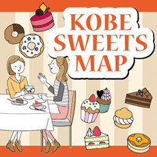 KOBE SWEETS MAP