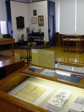 神戸文学館