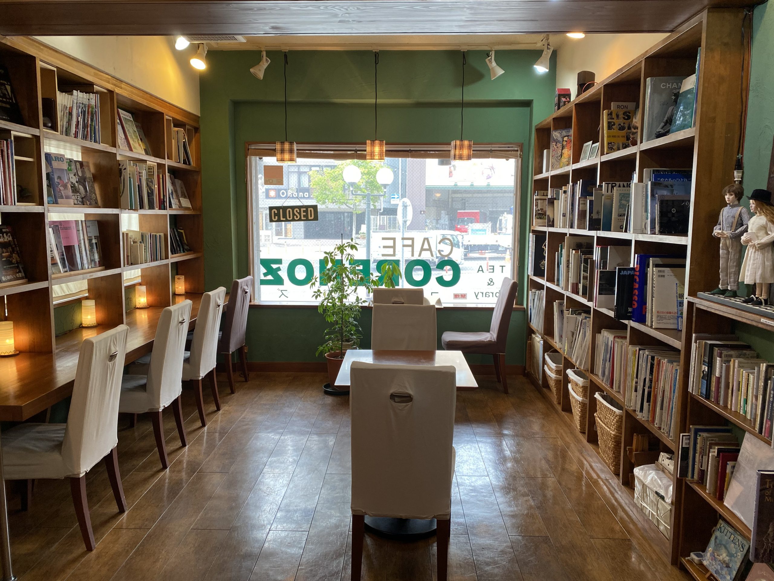 book_cafe-002-scaled.jpg