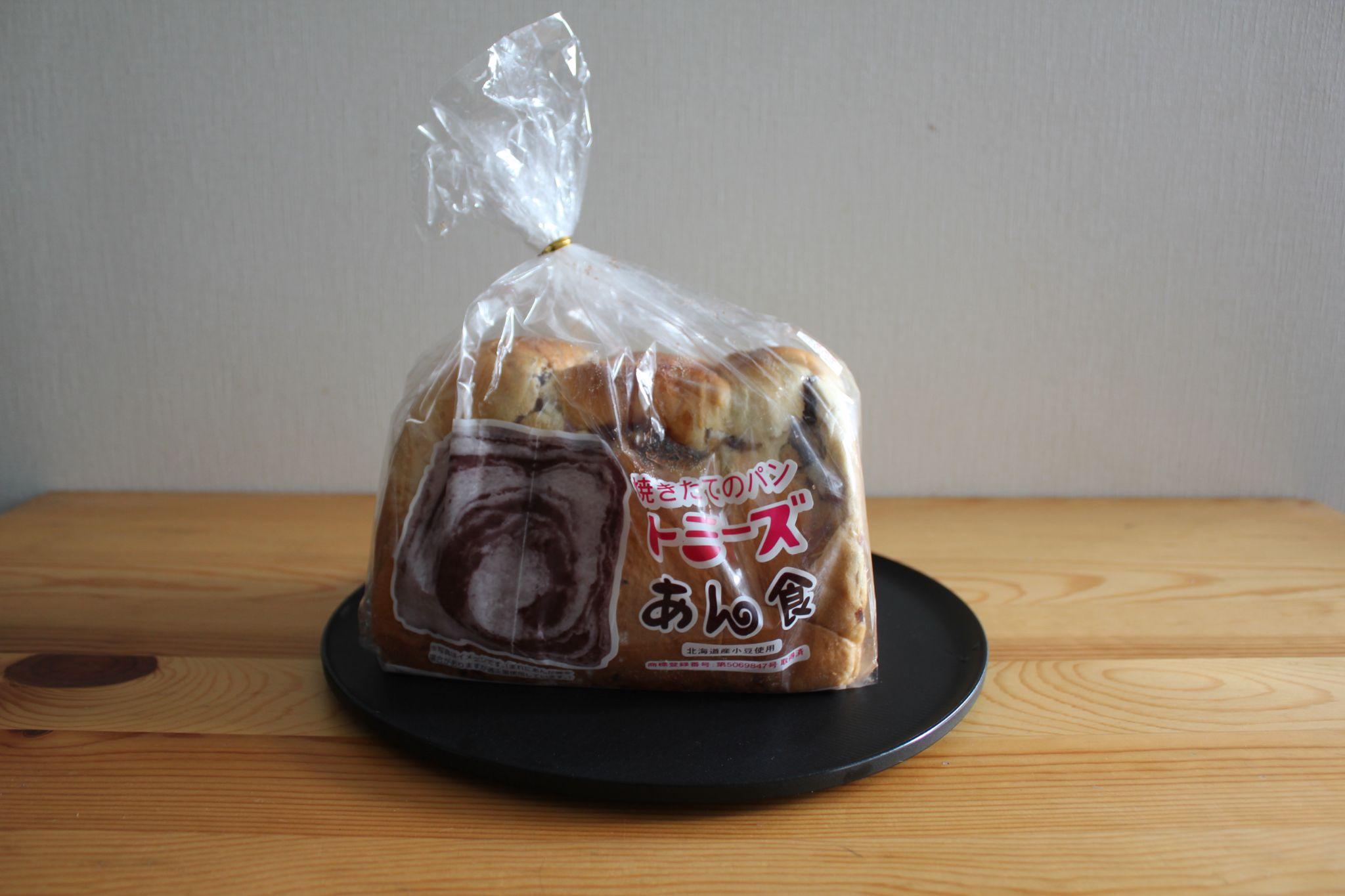 kobe-bakery_011.jpg