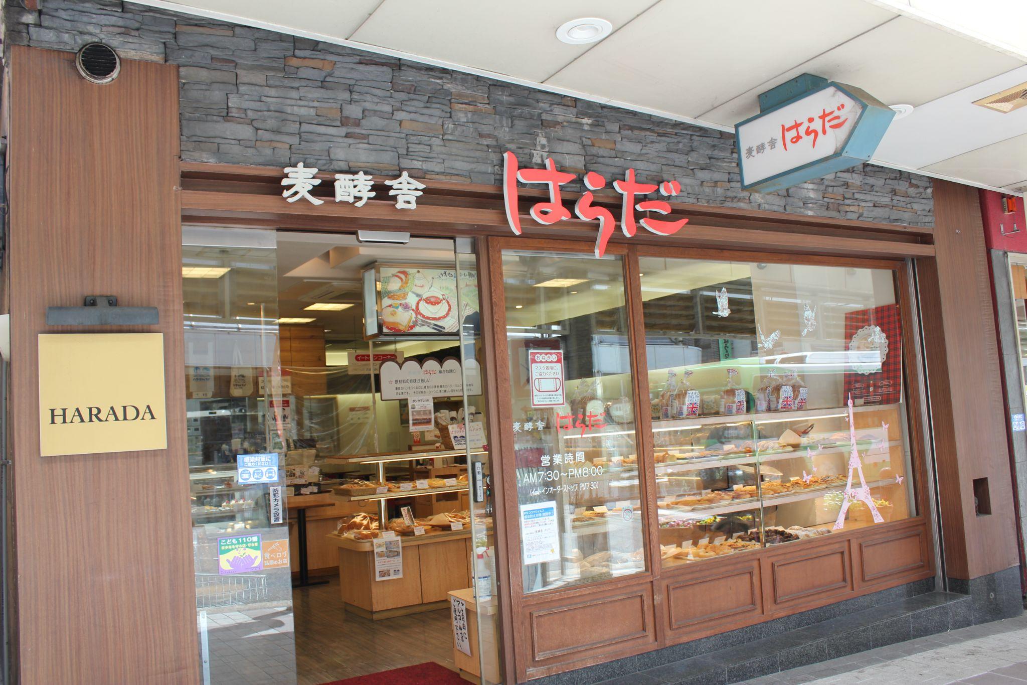 kobe-bakery_020.jpg