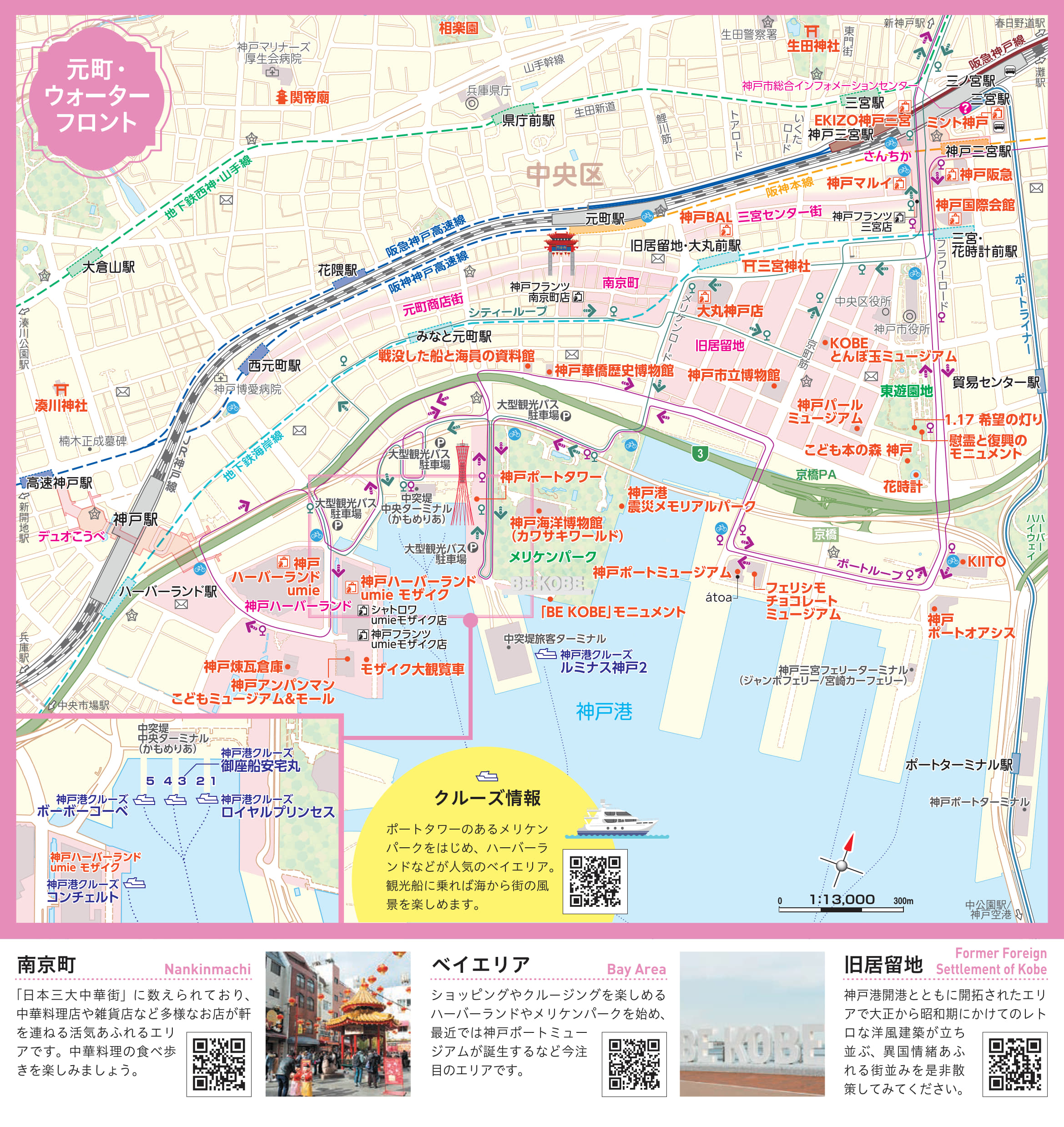 waterfront_map