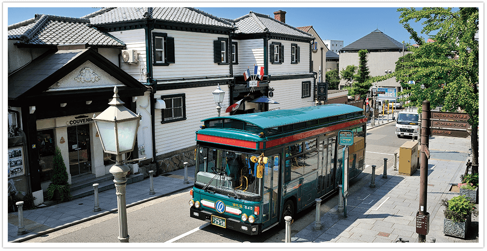 City Loop Bus (Kitano Ijinkan old foreign residence area)